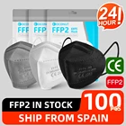 FFP2 маска KN95 фильтр FFP2Mask 5-слойная защитная маска для лица моющиеся маски FFP2 fp2 mascarillas fpp2 ffp2 mascarillas