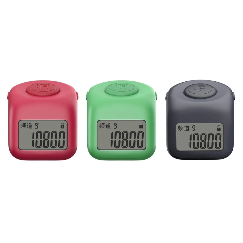 

Lightweight Finger Ring with Lock Function Rechargeable Prayer Counter Clicker
