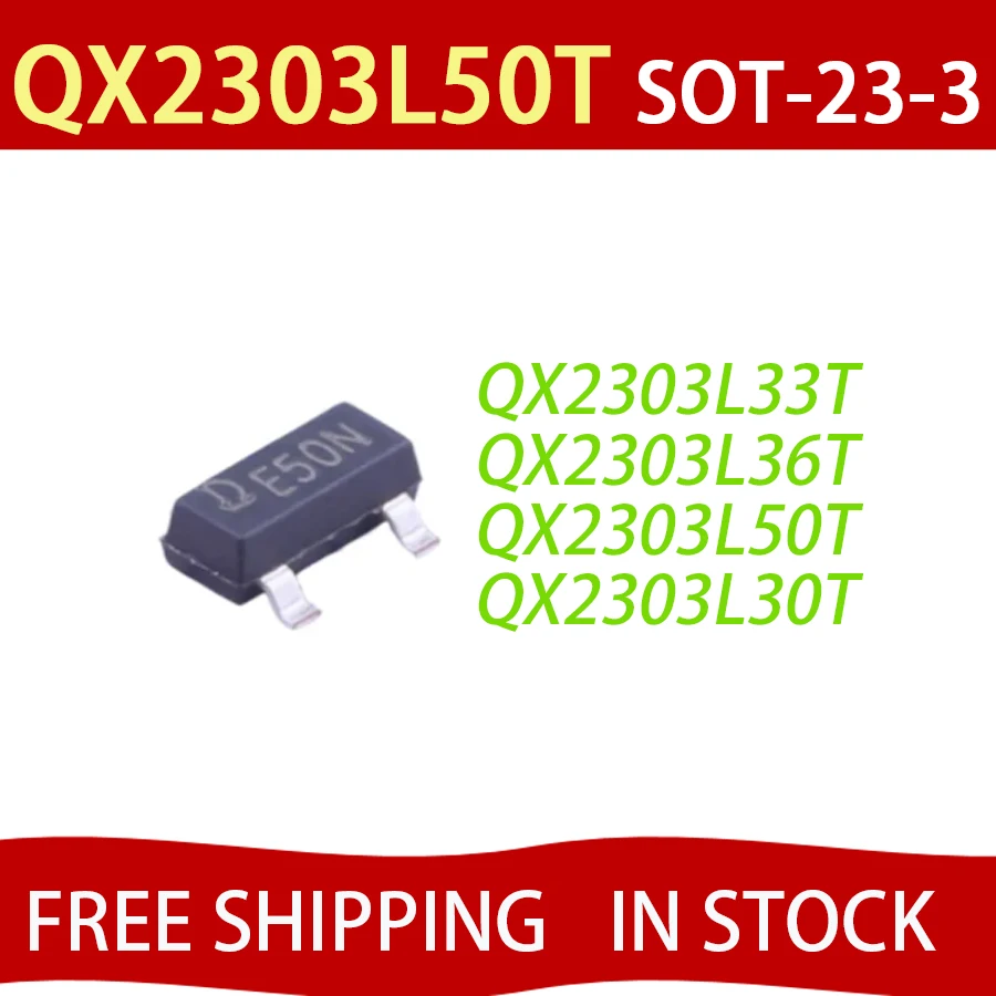 20 шт., QX2303L50T, QX2303L36T, QX2303L33T, QX2303L30T, зеркальная микросхема, новый оригинальный чип, бесплатная доставка