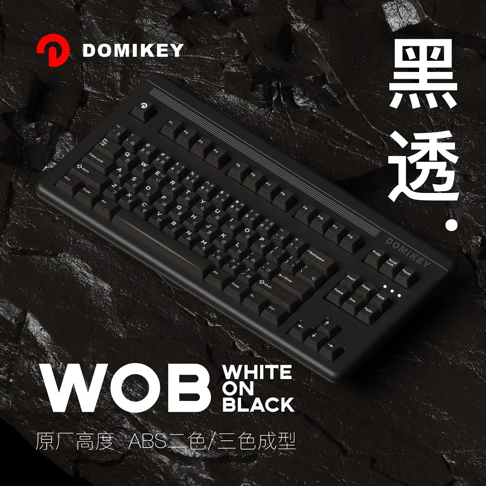 Domikey Obsidian WOB Cherry Profile abs doubleshot backlit keycap for mx keyboard poker 87 104 xd64 xd68 BM60 BM65 BM68 BM80 images - 6