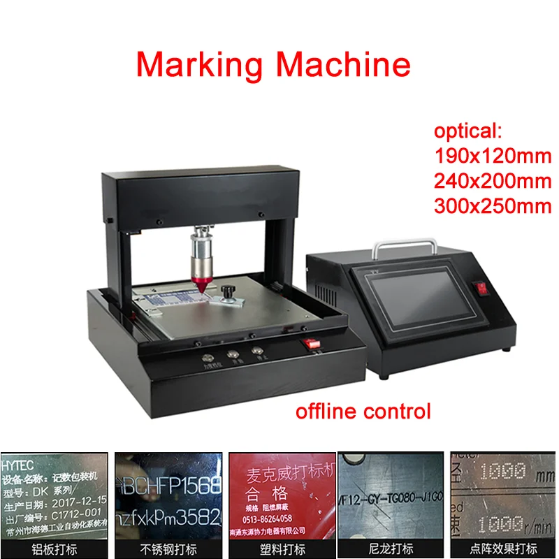 

190x120 240x200 300x250mm Coding Machine Marking Machine Electric Touch Screen Offline Control For Metal Nameplate