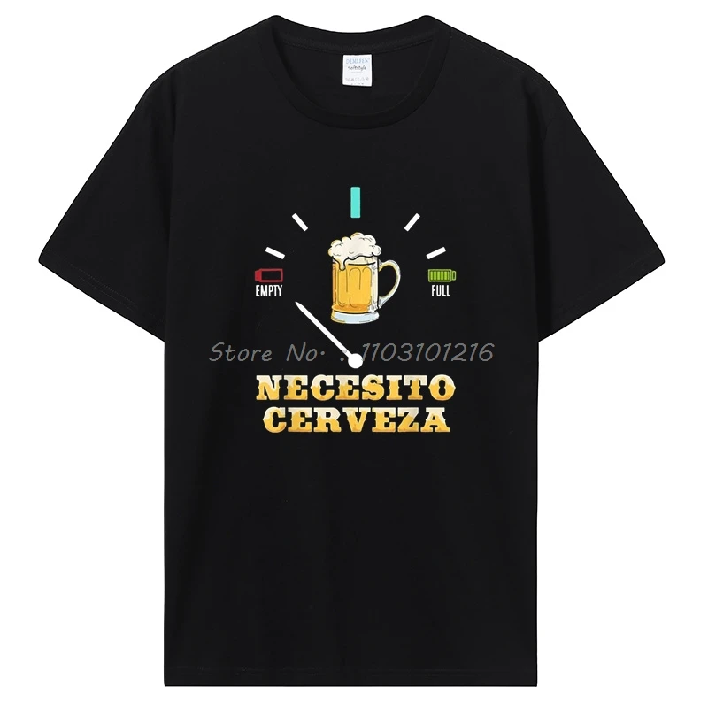 Футболка женская хлопковая &quotI Need A Beer In Spanish&quot