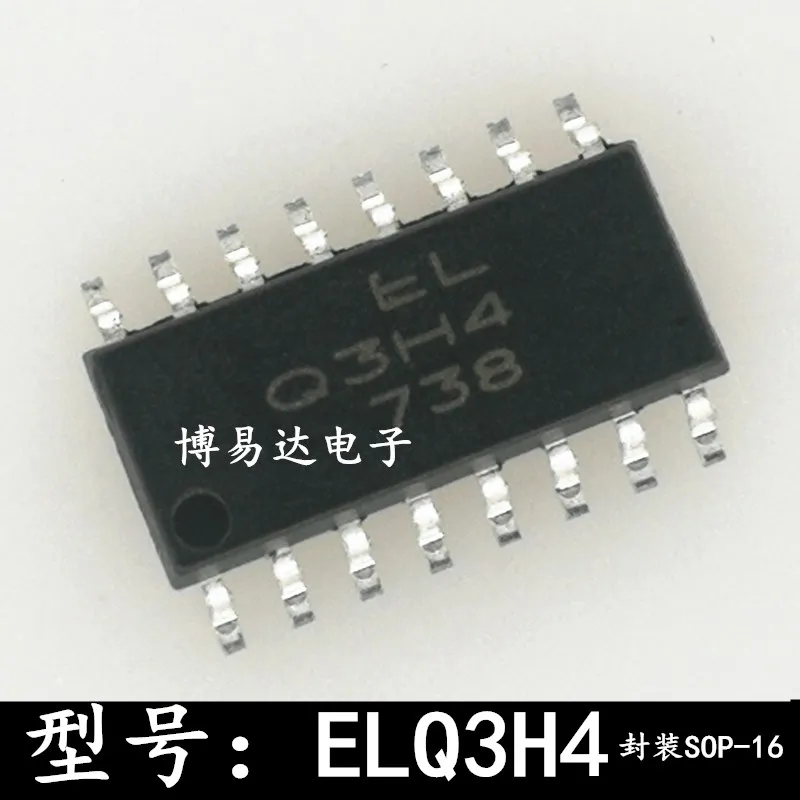 

10PCS/LOT Q3H4 ELQ3H4(TA)-G SOP-16 ELQ3H4