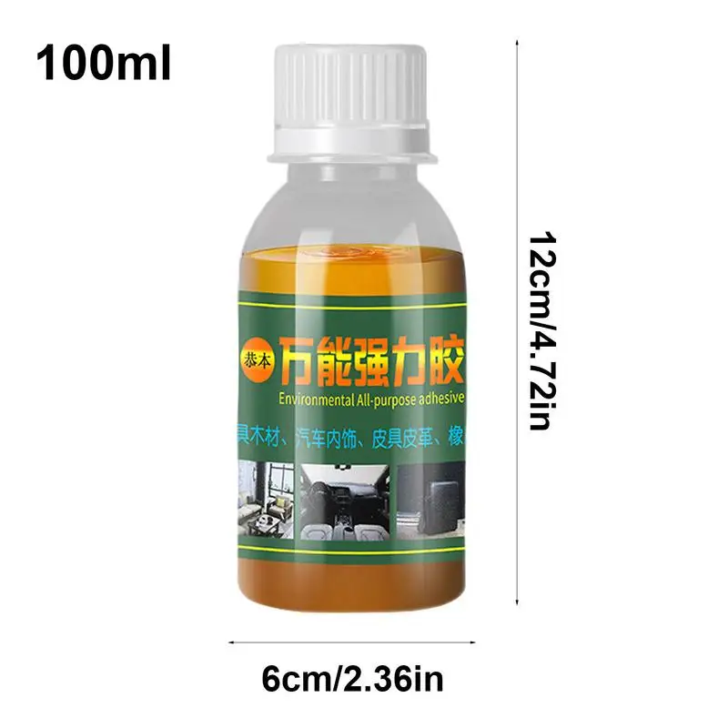 Ткань для крыши автомобиля клейкая ткань кожа ремонт прочный клей