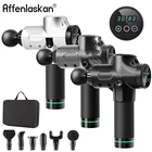 Массажный пистолет, спортивный терапевтическая, для мышц-массажер для расслабления тела, облегчения боли, массажер для похудения и коррекции фигуры с чехлом