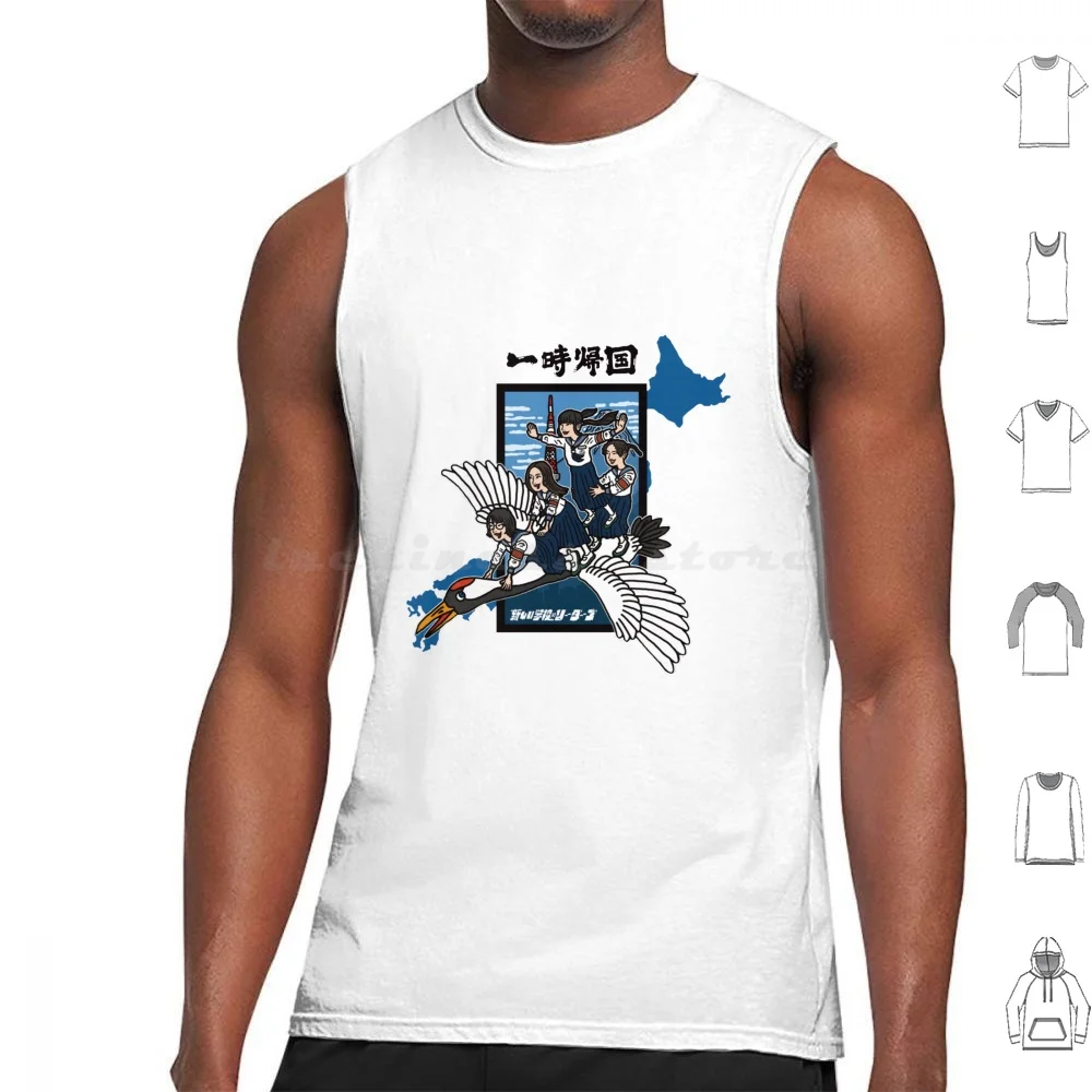 Atarashii Gakko Ichijikikoku 88 Необычные майки с принтом хлопок ichikikoku