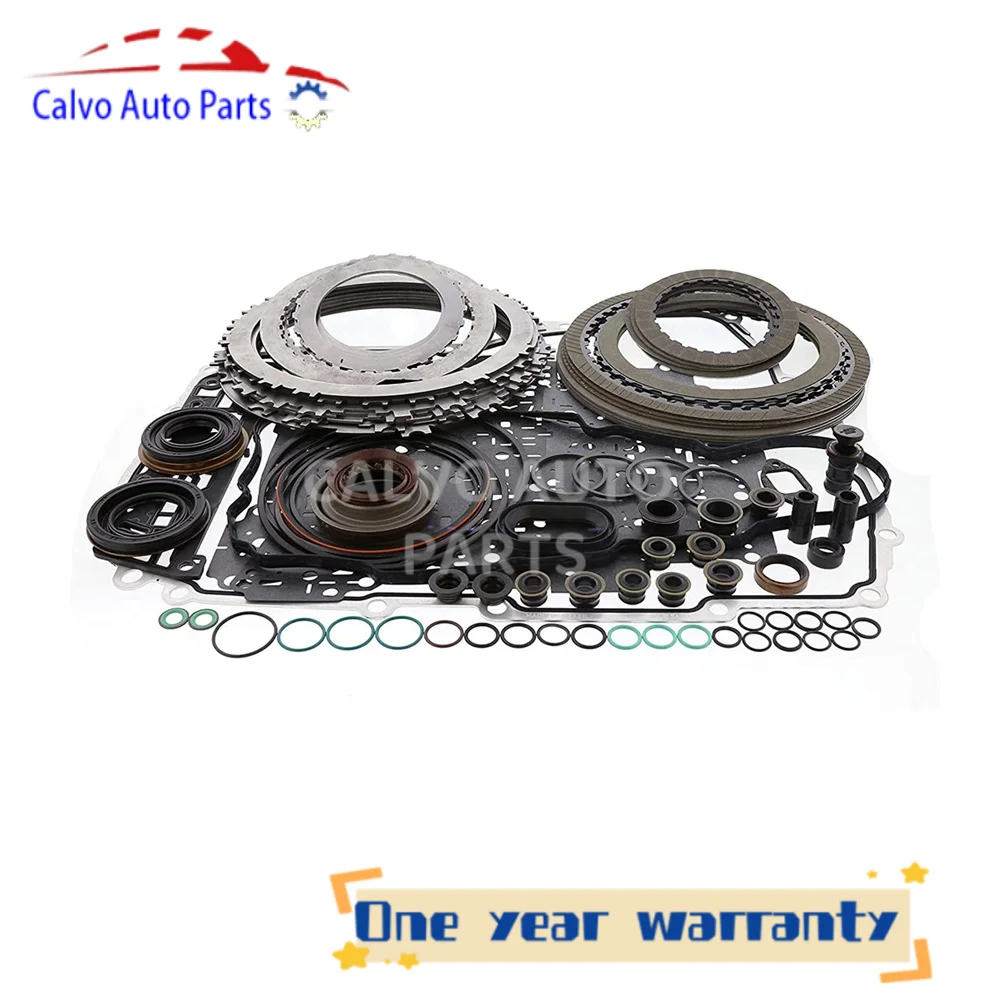 Комплект для ремонта коробки передач 6T40E 6T45E 6T40 6T45