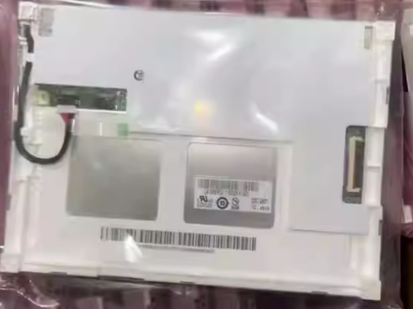 5 7-дюймовый ЖК-экран G057QN01 V2