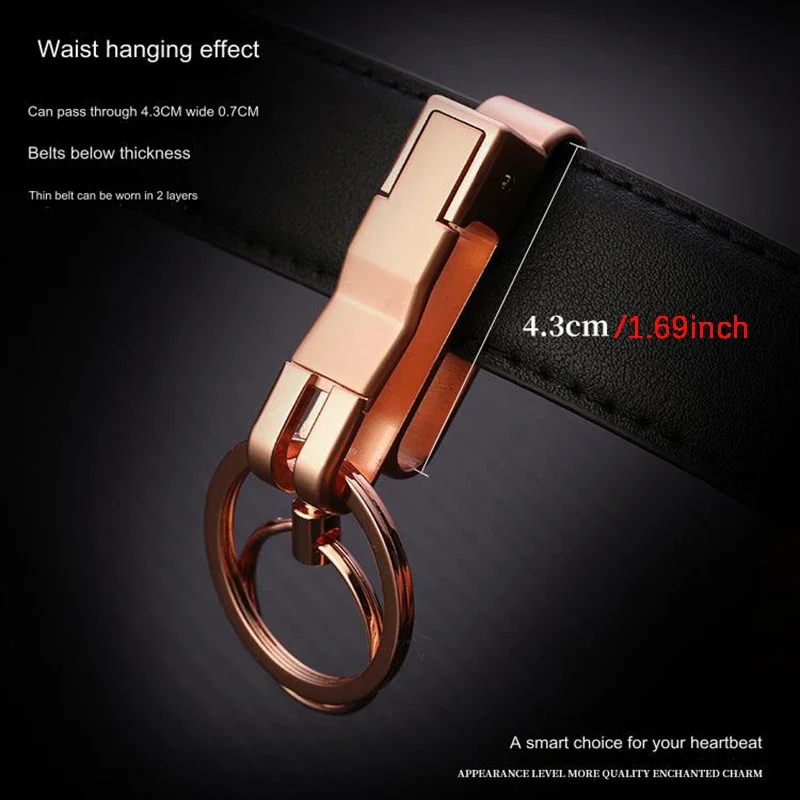 Брелок для ключей мужской двухсторонний металлический со съемным кольцом с