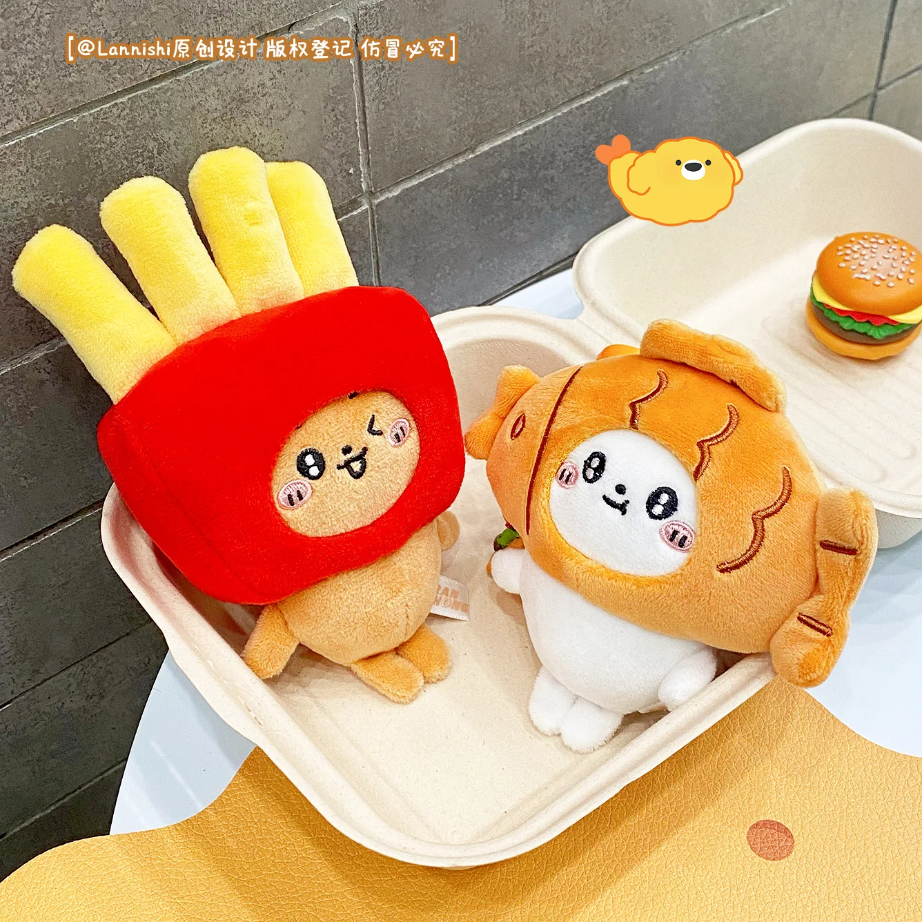 Модная забавная тесто-серия для еды яркий плюшевый медведь самостоятельного