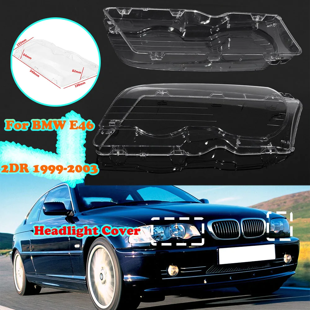 

Прозрачные линзы для автомобильных фар, накладки для крышек фар, купе, трансформер для BMW E46 2DR 1999 2000 2001 2002 2003 M3 2001-2006