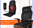 Массажная подушка для кресла с электрическим подогревом, Вибрирующая подушка для шеи, спины, тела, Массажная подушка для автомобиля, дома, матрас для поясницы, облегчение боли