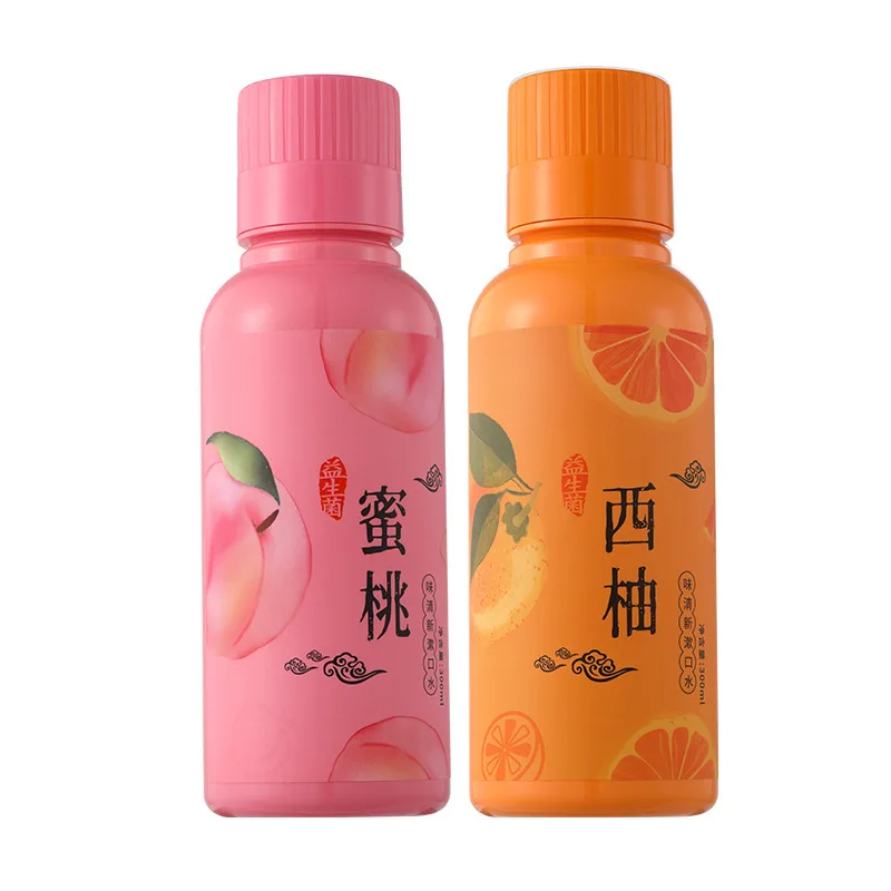

Probiotic Peach Grapefruit Mouthwash Removing Bad Breath Sterilization Removing Teeth Stains Fresh Breath Care Gum Portable