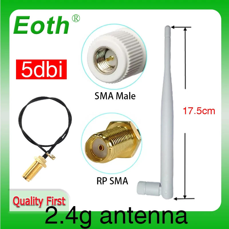 2.4Ghz antenna Wifi 5dbi SMA Male connector IOT 2.4ghz antena Omni-Directional Router 2.4g Antenna RP-SMA Male Pigtail Cable