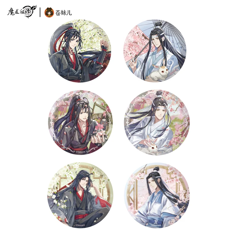 

Аниме Grandmaster of Demonic Culture Wei Wuxian Lan Wangji бейдж; Брошь на булавке Toy Cosplay MDZS Cosplay коллекционный подарок BL