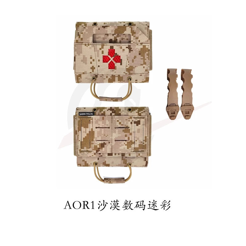 

Outdoor Quick Retrieve Tactical Medical Kit