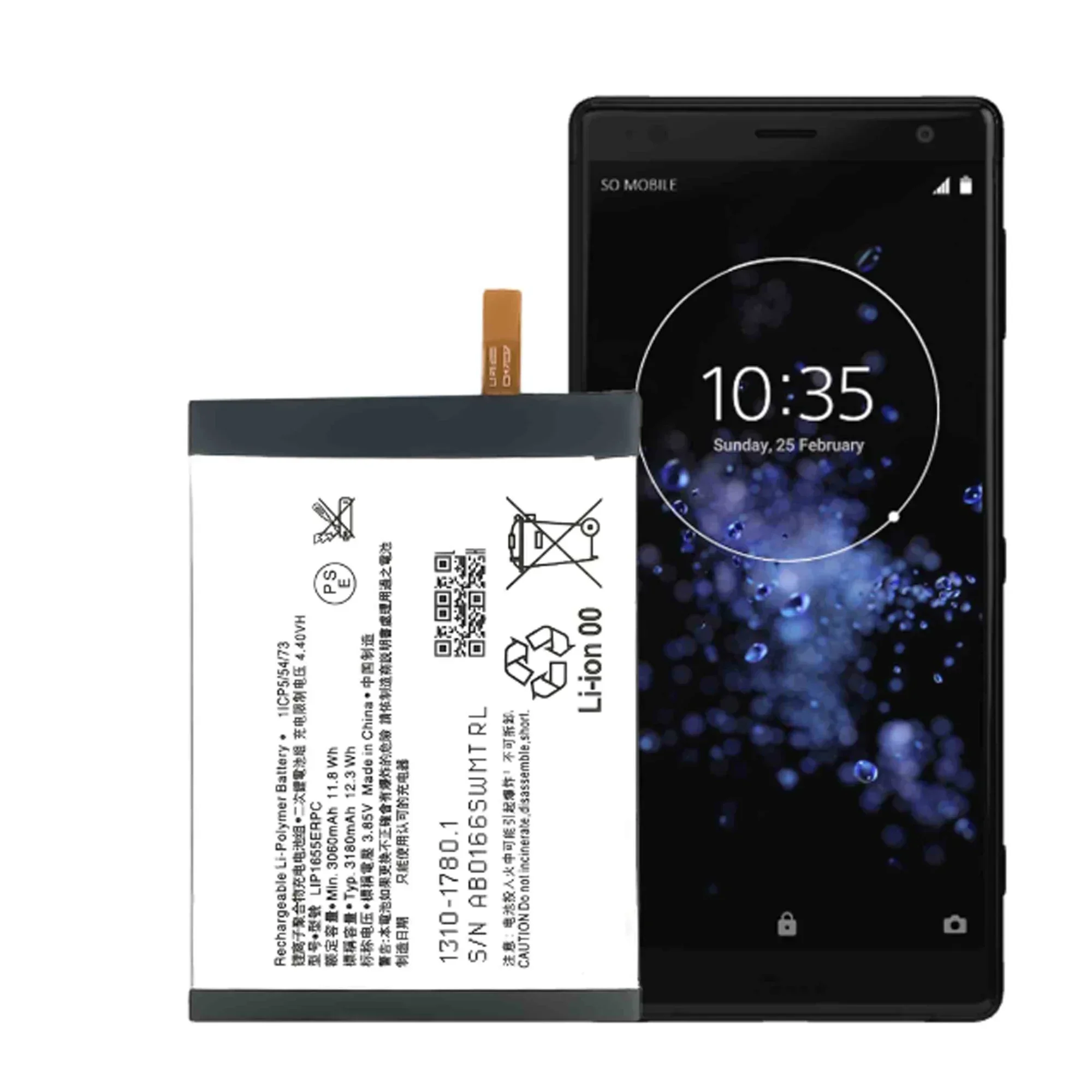 LIP1655ERPC аккумулятор для Sony Xperia XZ2 H8216 H8266 H8276 H8296 оригинальная емкость аккумуляторы