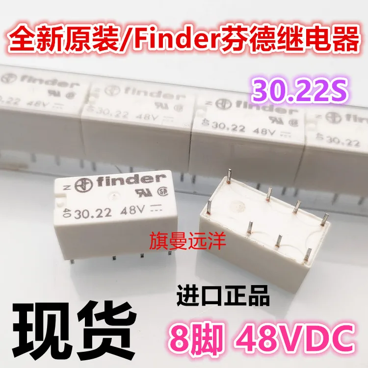Новое реле 30 22 48 В Finder постоянного тока в 8 контактов с (хорошее качество) - купить