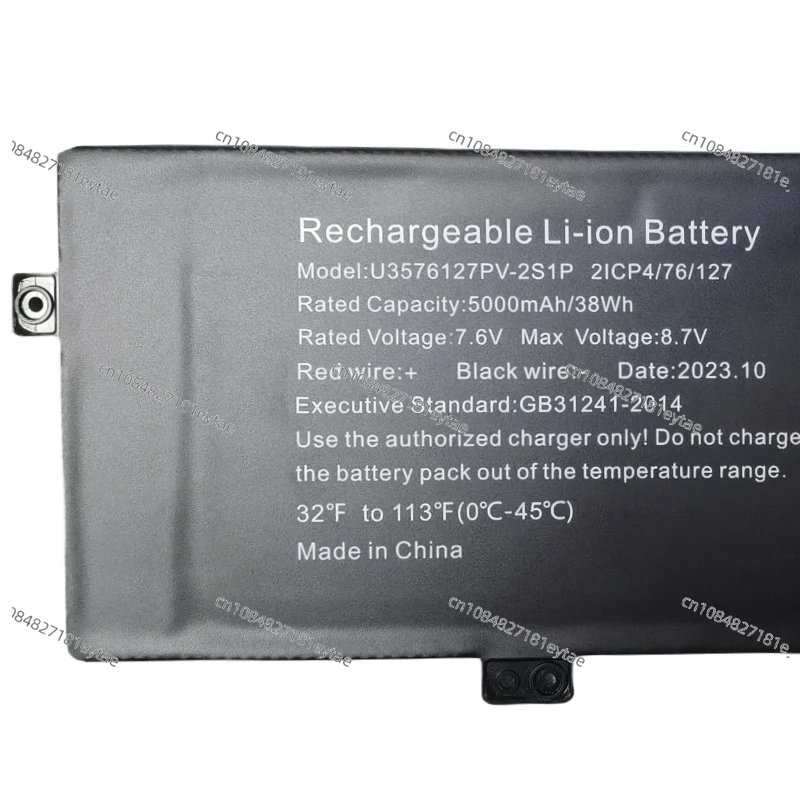У 3576127 ПВ-2С1П НВ- 4267121 -2S H- 4886280 П 4574290 Аккумулятор P для шлюза 15 6 дюйма GWTN156-11BL GWTN156-11BK