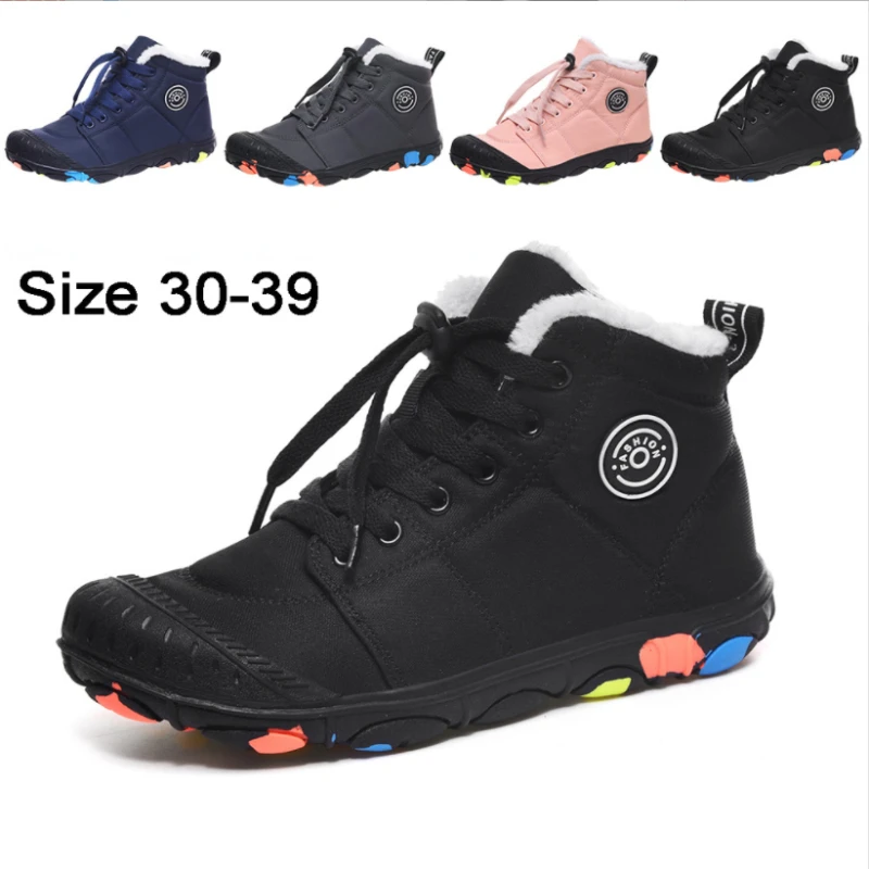 

TX08 2022 Fashion Winter Boys High help Snow Boots Girls Waterproof Umbrella Cloth Fabric Children Sneaker New Winter Kids Shoes