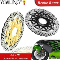for kawasaki z1000r z 1000 r edition abs 2017 2018 2019 2020 2021 motorcycle accessories front brake disc plate brake rotors
