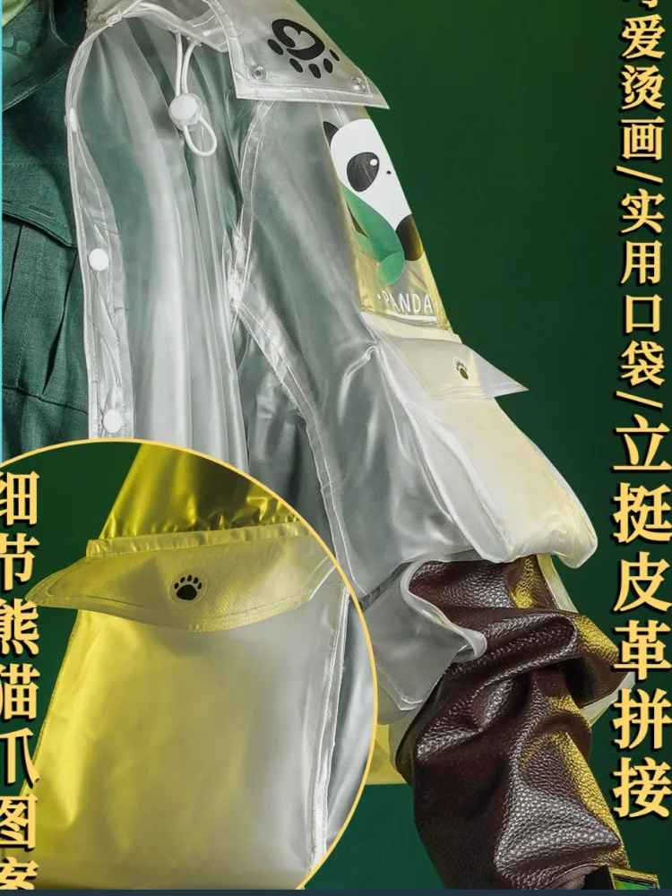 Костюм для косплея с принтом героев мультфильма V-образный гравер