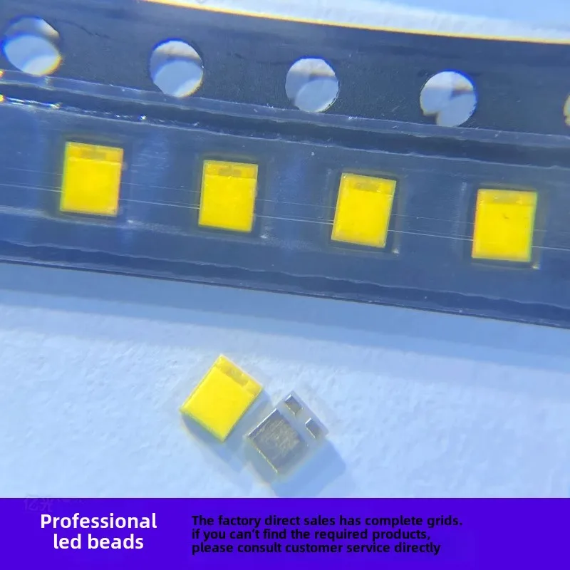 

Автомобильный светодиодный светильник 5 Вт