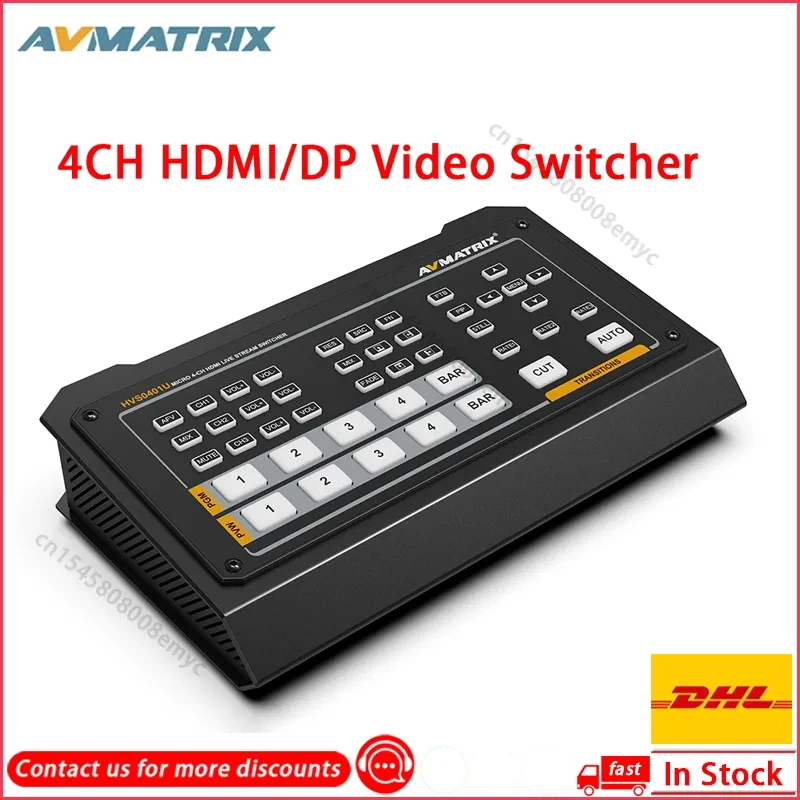 

AVMATRIX HVS0401U 4ch HDMI/DP Video Switcher SDI USB Type-C PGM Multiview For Live Streaming Recording