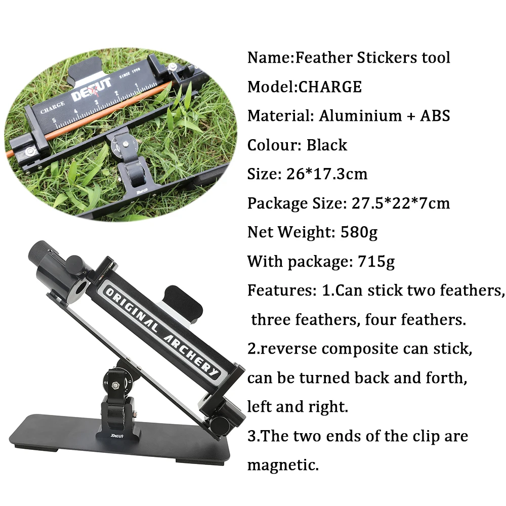 Приспособление для стрельбы из лука с флетчированием 90/120 градусов регулируемый