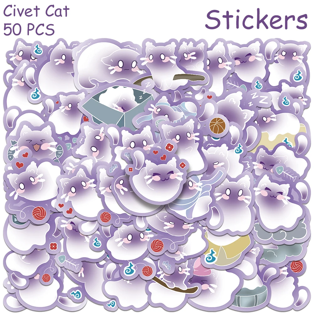 

50 шт., наклейки с рисунком фиолетового цивета и кота, бумага