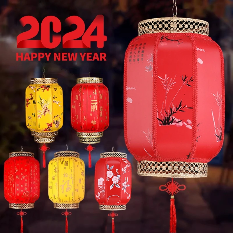 

Яркий китайский новый год 2024, весенний праздничный дверной подвесной фонарь, наружный водонепроницаемый солнцезащитный фонарь, домашний декор