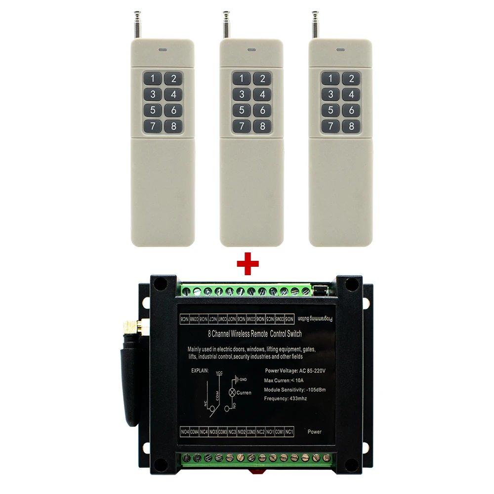 Радиочастотный переключатель с дистанционным управлением 100-265 В переменного