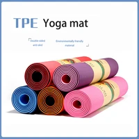 yoga carpet for men women thermoplastic elastomer 8 mm thick universal beginners all round fitness non slip factory sales