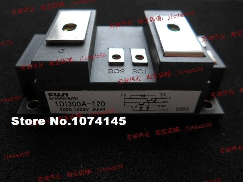 

Модуль питания IGBT 1DI300A-120