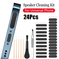 24pcs universal mobile phone speaker dust mesh sticker for apple iphone samsung xiaomi redmi huawei net speaker cleaning kit