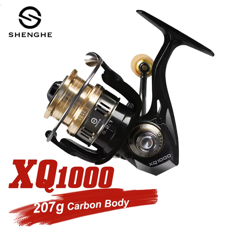

Shenghe XQ1000 Carbon Graphite Ultra Light Spinning Fishing Reel