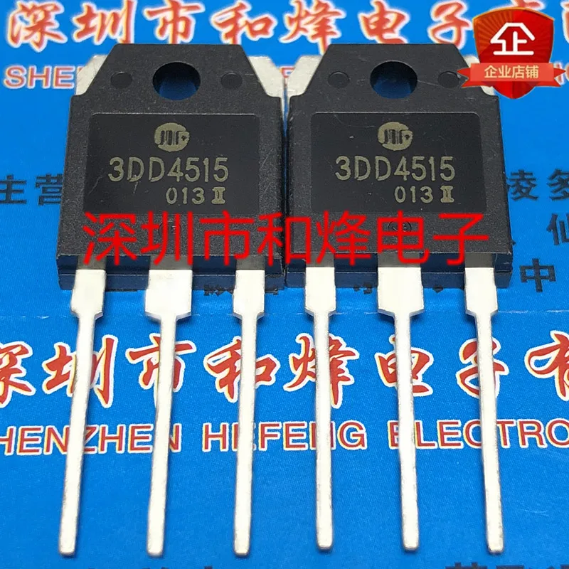 

5PCS-10PCS 3DD4515 TO-3P 400V 15A NEW AND ORIGINAL ON STOCK