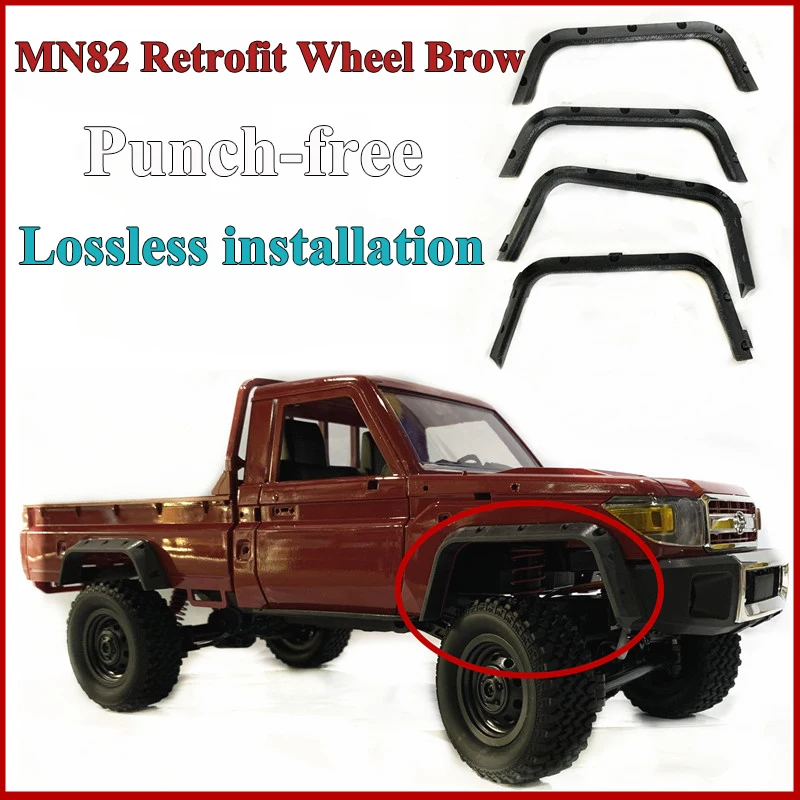 Пульт дистанционного управления MN 1/12 MN82 LC79