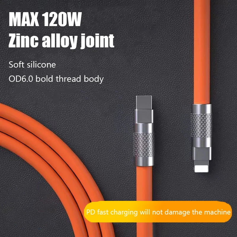 

120w 6a Super Fast Charge PD Type-C To Lighting Liquid Silicone Cable Quick Charge 1M 2M USB Cable For IPhone Charger Cable