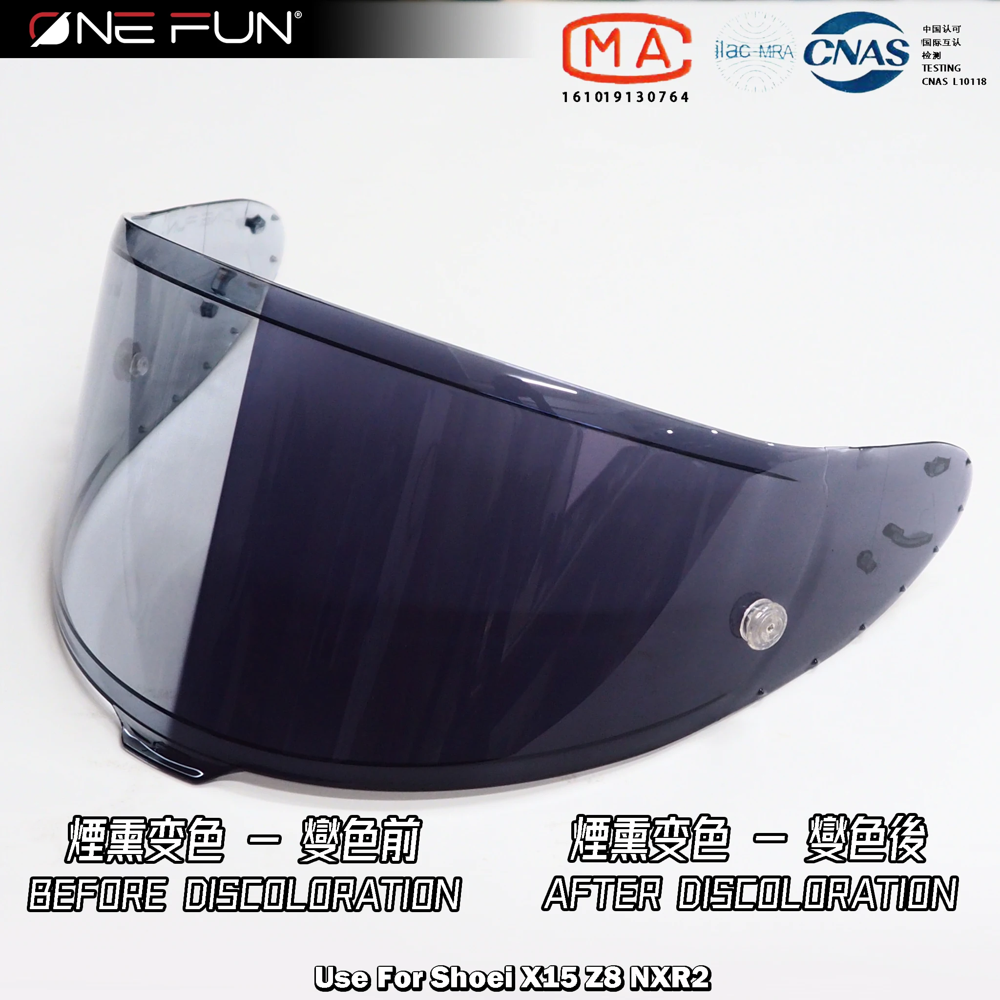 Фотохромный Козырек Для SHOEI RF1400 NXR2 CWR-F2 CWR-F2R Z8 X15 X-Eleven