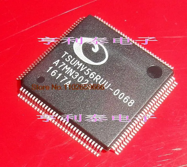 

TSUMV56RUU-0068