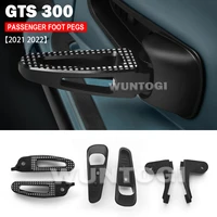 new for vespa gts 300 gts300 2021 2022 motorcycle accessories foot rests pedals rear footrest aluminum footpeg passenger pegs