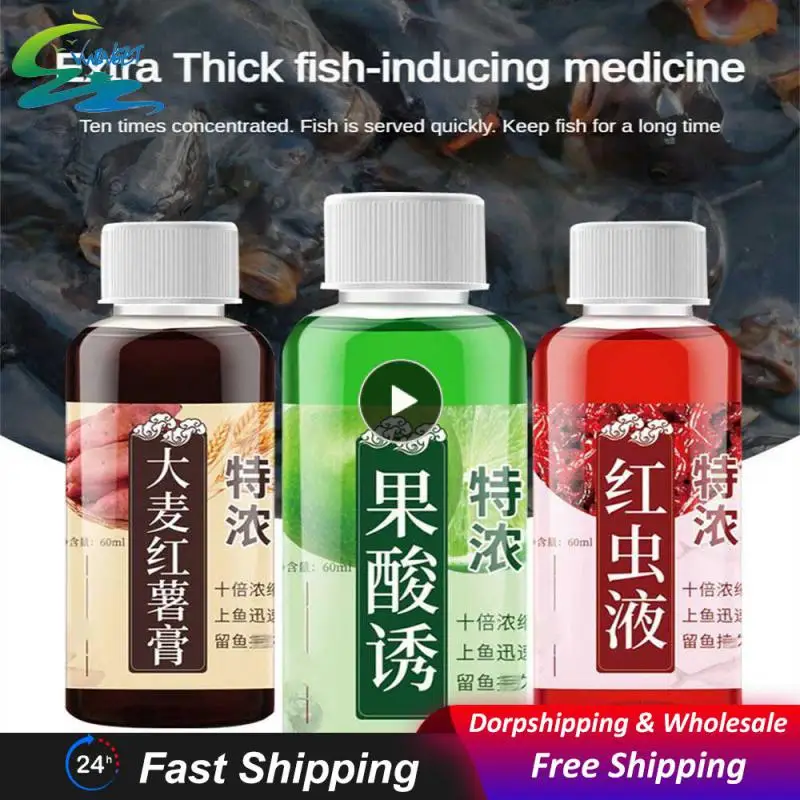 

Fish Bait Additives Easy To Bait Made From Safe Natural Ingredients Fishing Bait Fishing Equipment Shelf Life 24 Months