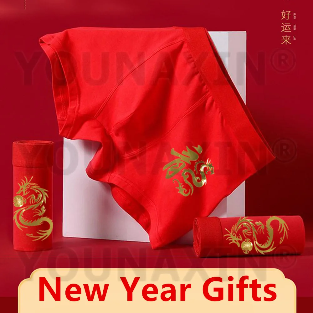 Трусы-боксеры мужские хлопковые нижнее белье дышащие трусы с принтом красный