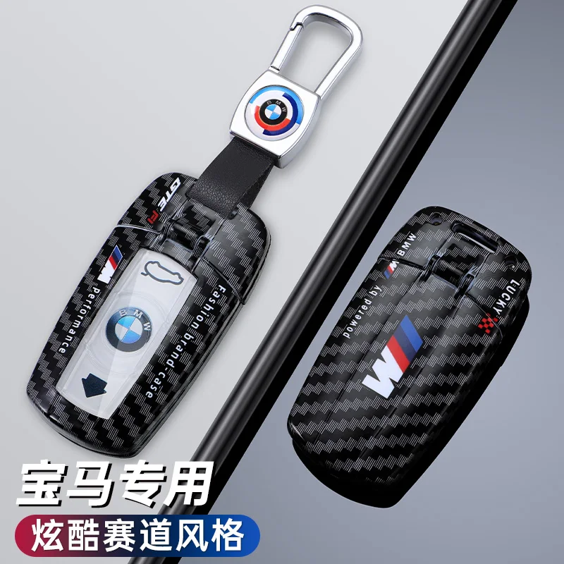 Фото Модный чехол для ключей в гоночном стиле для BMW E60 E61 E70 E81 E87 E90 E91 E92 X1 X5 X3 1 3 5 6 Series Z4, наклейка №3