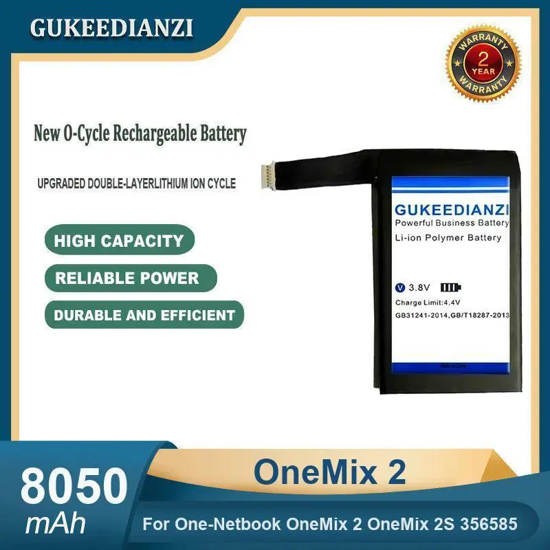 Фото Аккумулятор для One-Netbook OneMix 3 Pro 1 3S 2 2S 356585 Onex Player OnexPlayer mini 5800U A1 для JJY 2855125 H-687292P LR386387-3S №2