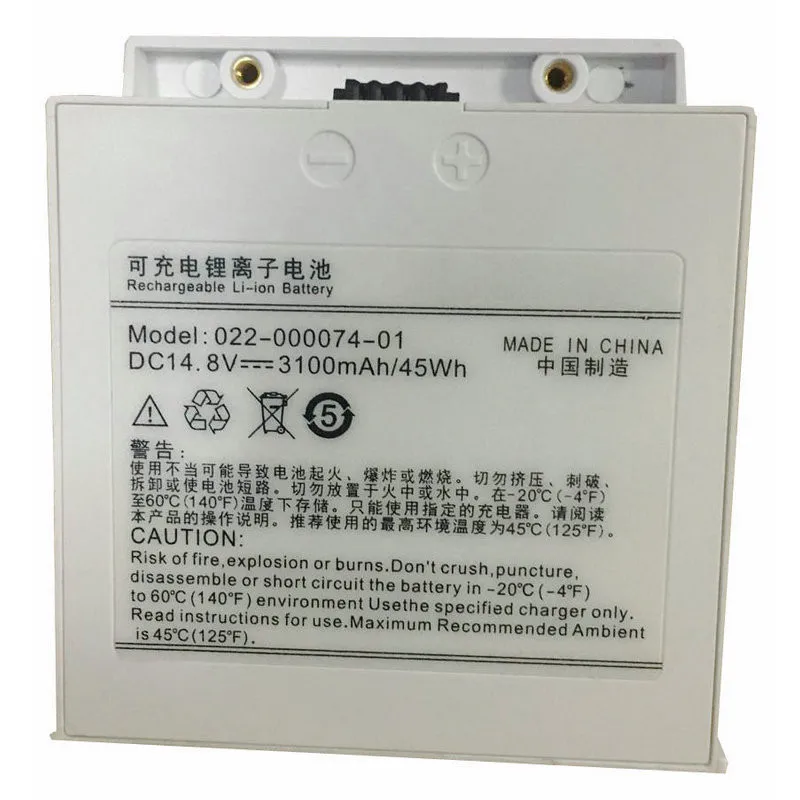 

Lithium-ion Medical battery 14.8V 3100mAh 45Wh for Coman C60 022-000074-01