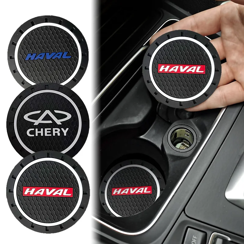 Автомобильный держатель для бутылки с водой Противоскользящий коврик