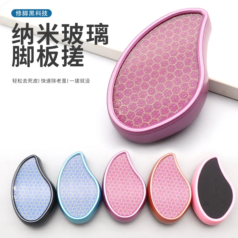 

1 шт. отшелушивающее средство для удаления огрубевшей кожи ног, педикюрный скребок, пилинг, артефакт, пилинг, наностекло, пластина для ног, пи...