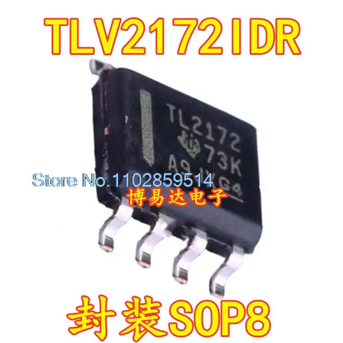 5 шт./лот tlv2172чарт TL2172 SOP8 IC